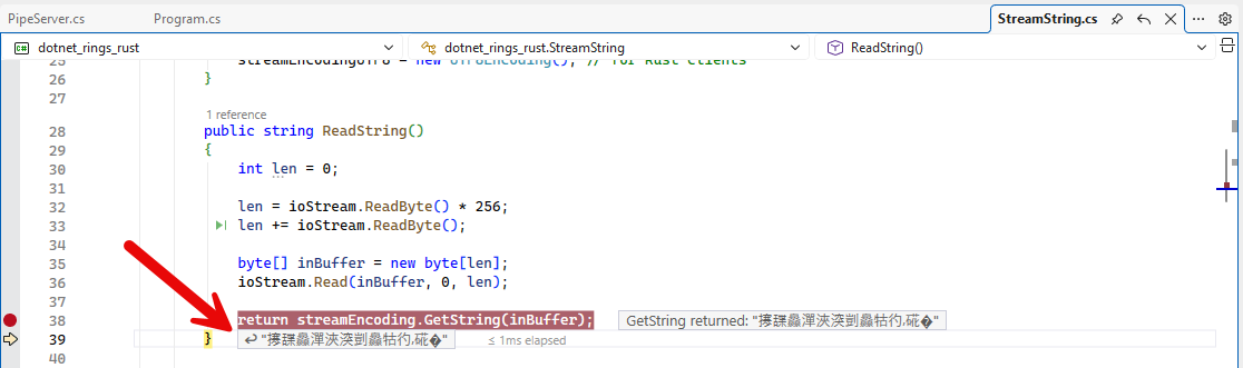 .NET application returns a wrong string value